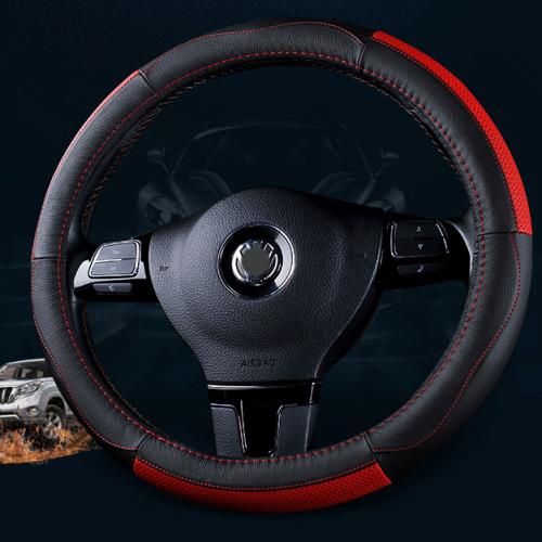 Leather steering wheel cover 