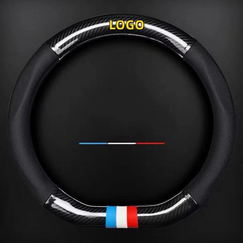 Ultra-thin universal carbon fiber steering wheel cover